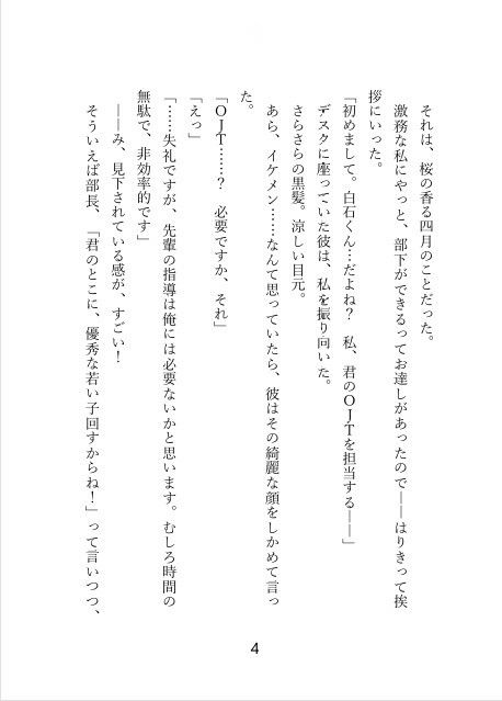 サンプル 2