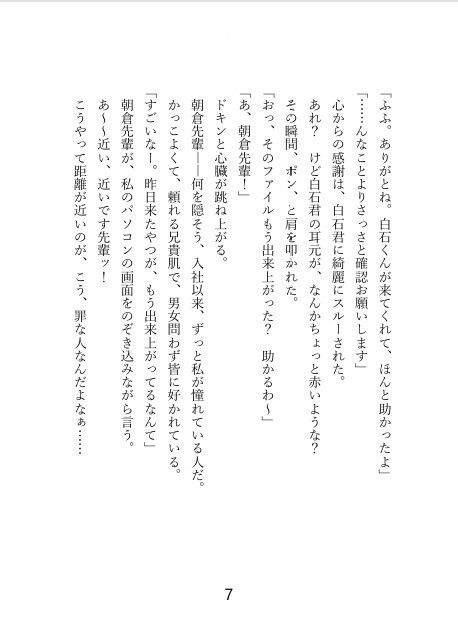 サンプル 5