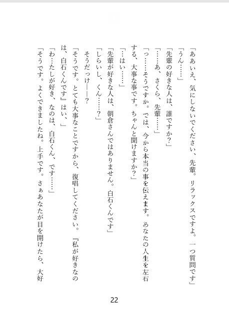 サンプル 6