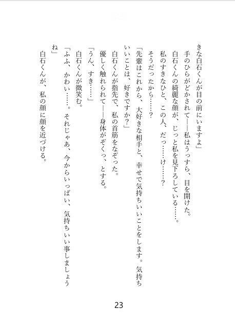 サンプル 7