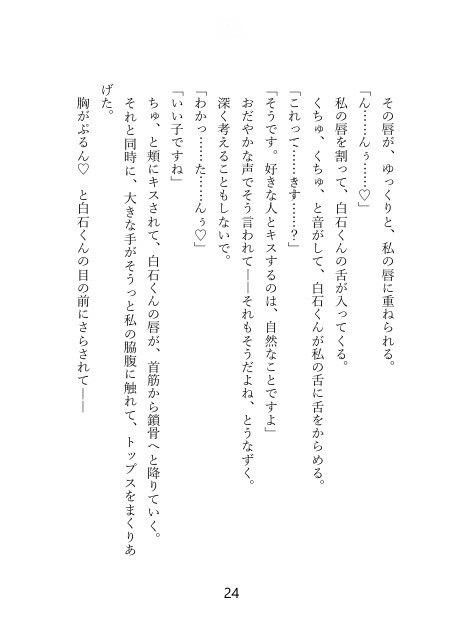 サンプル 8