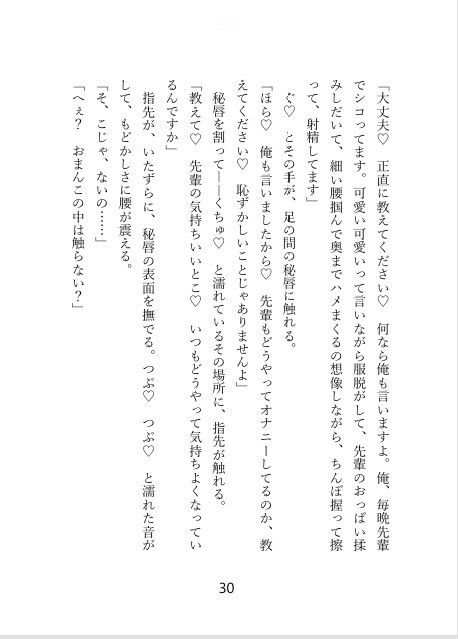 サンプル 9