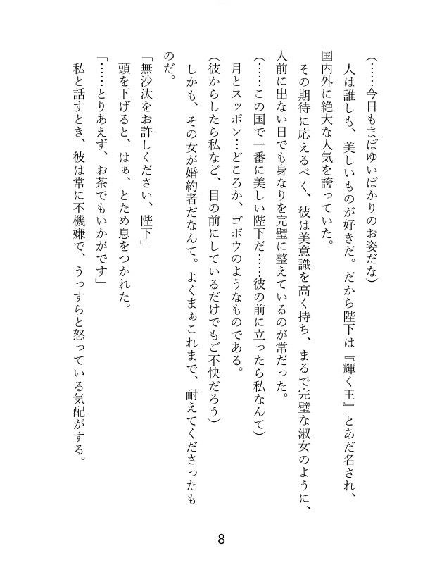 サンプル 3