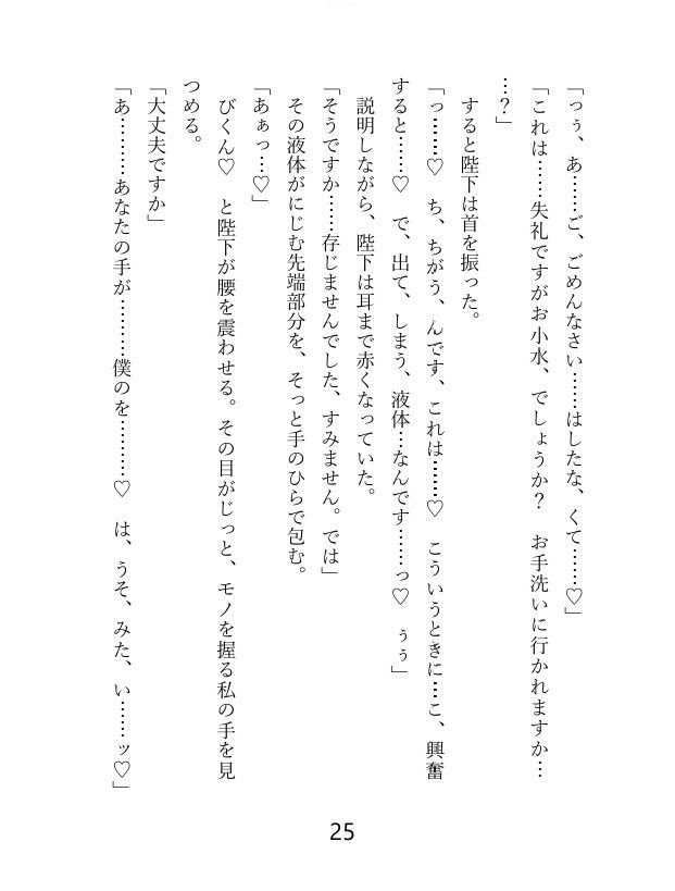 サンプル 6