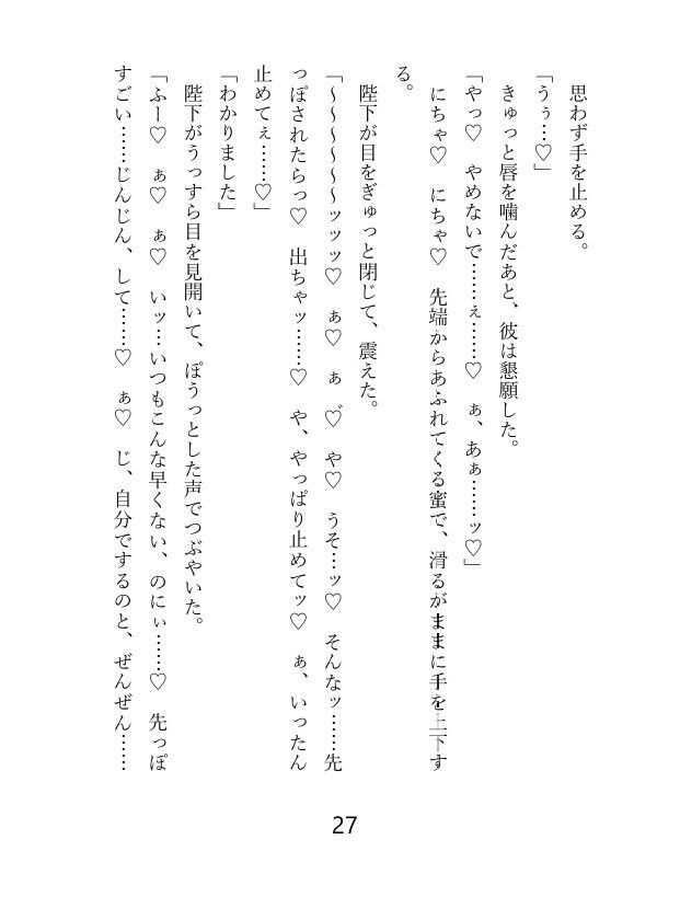 サンプル 8