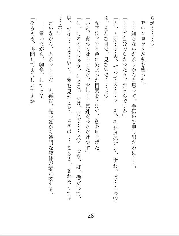 サンプル 9