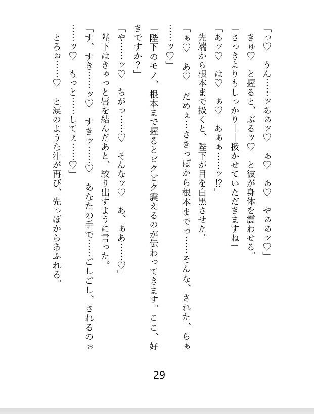 サンプル 10