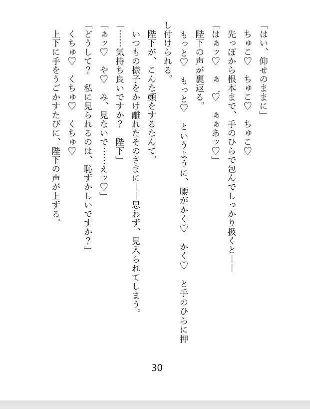 サンプル 11