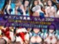 サンプル3