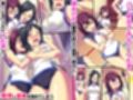 ☆期間限定価格☆部室の催淫お香で中出しされてイキまくる女子バレー部〜強気女も眼鏡女も全員ハメ堕ちアヘアヘ絶頂ハレーム〜試し読み2ページ