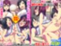 ☆期間限定価格☆部室の催淫お香で中出しされてイキまくる女子バレー部〜強気女も眼鏡女も全員ハメ堕ちアヘアヘ絶頂ハレーム〜試し読み3ページ