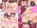◎期間限定価格◎故郷に帰ったら幼なじみ母娘が公衆で股を開くビッチになっていた。〜爆乳人妻と幼馴染に中出ししまくりヤりまくりハーレム〜試し読み2ページ