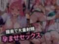 サンプル3