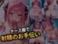 サンプル7