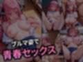 サンプル9
