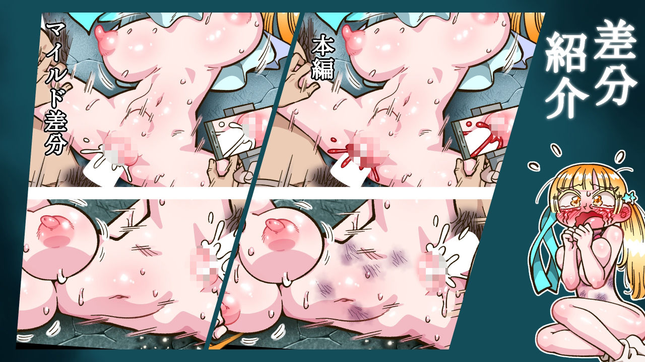 次は真珠ちゃんが撮られる番だよ_11