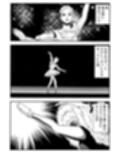 姉とフェティシズム サンプル画像 4