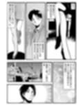 姉とフェティシズム サンプル画像 6