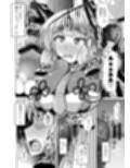 サンプル7