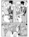 【TS】TSぶ！試し読み2ページ