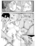 【TS】TSぶ！試し読み3ページ