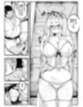 【TS】TSぶ！試し読み5ページ