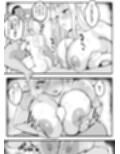 【TS】TSぶ！試し読み9ページ