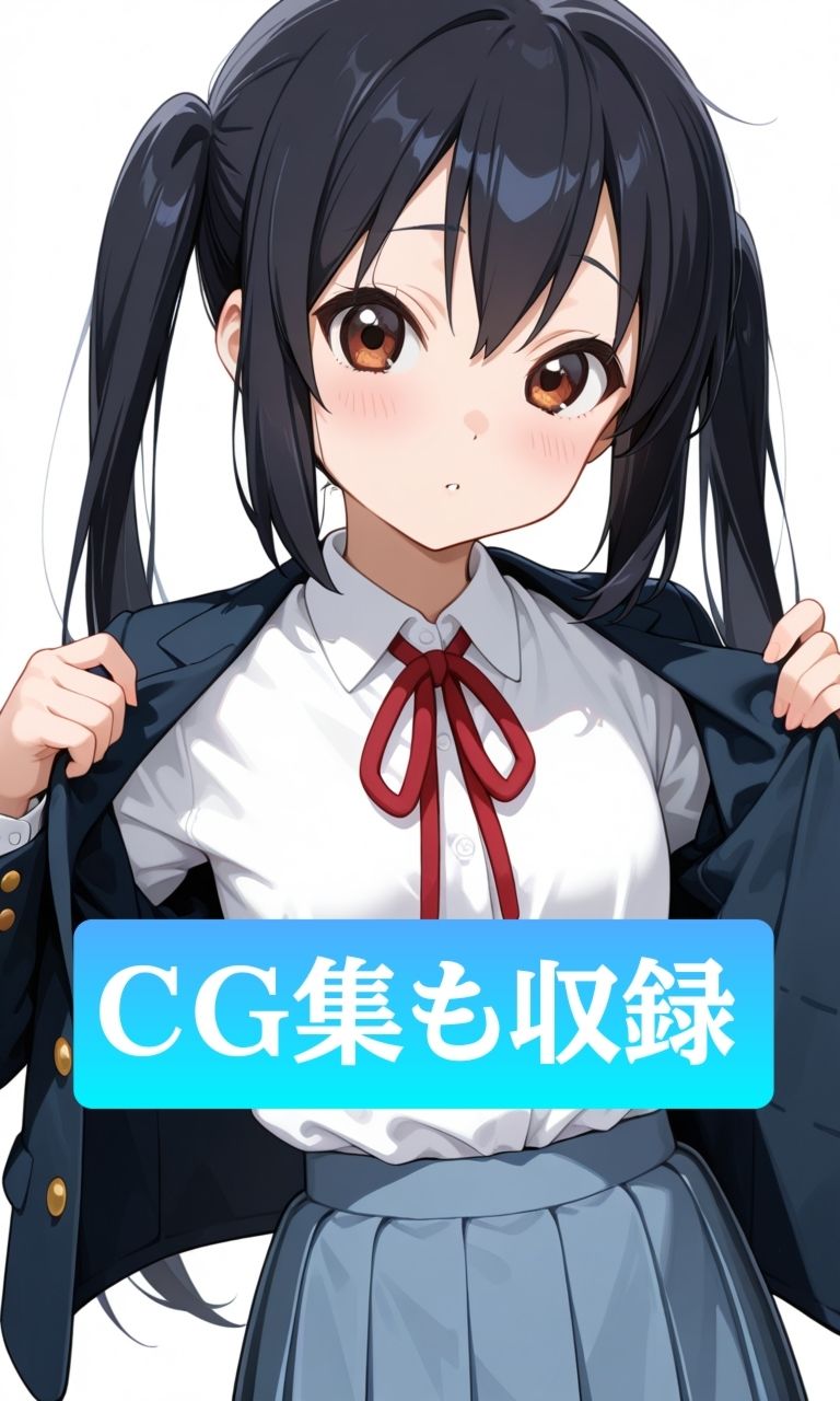 激推学園オナサポ部へようこそ 2 画像5