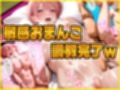 サンプル10