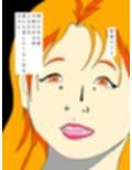 妻に中出ししてください サンプル画像 3