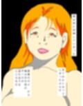 妻に中出ししてください サンプル画像 4