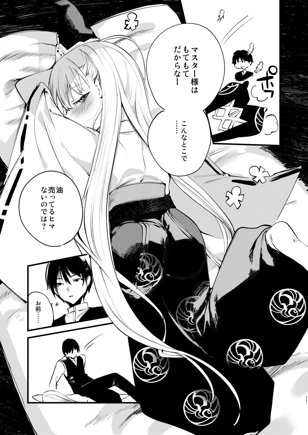 サンプル画像1