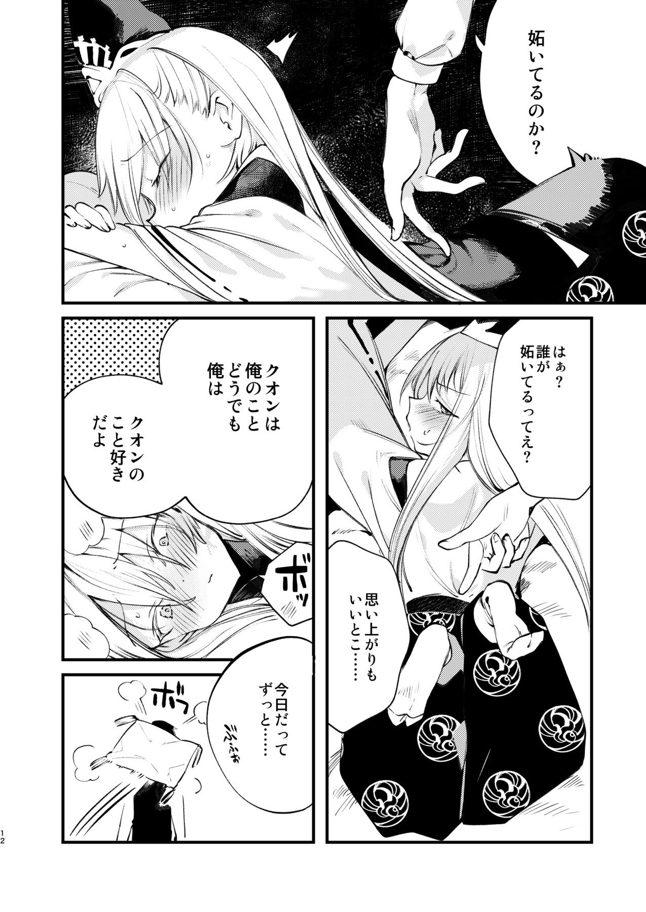 サンプル画像2