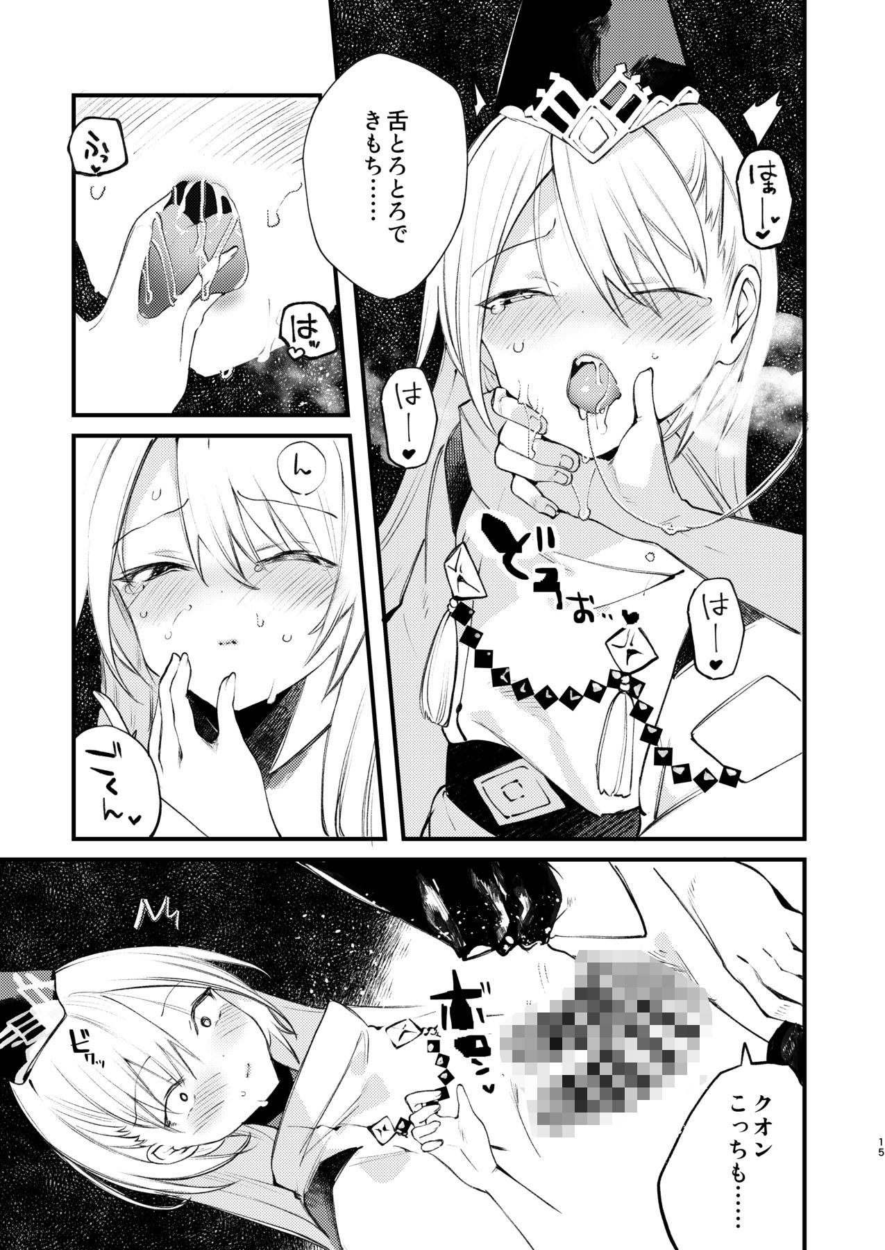 サンプル画像3