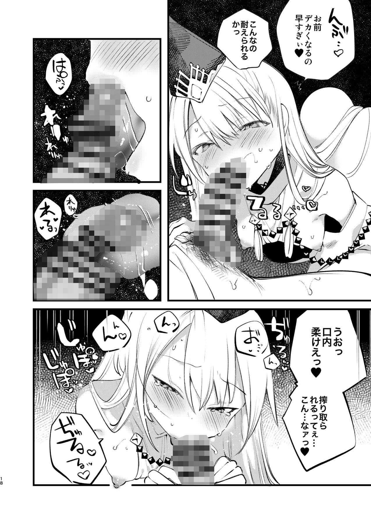サンプル画像5