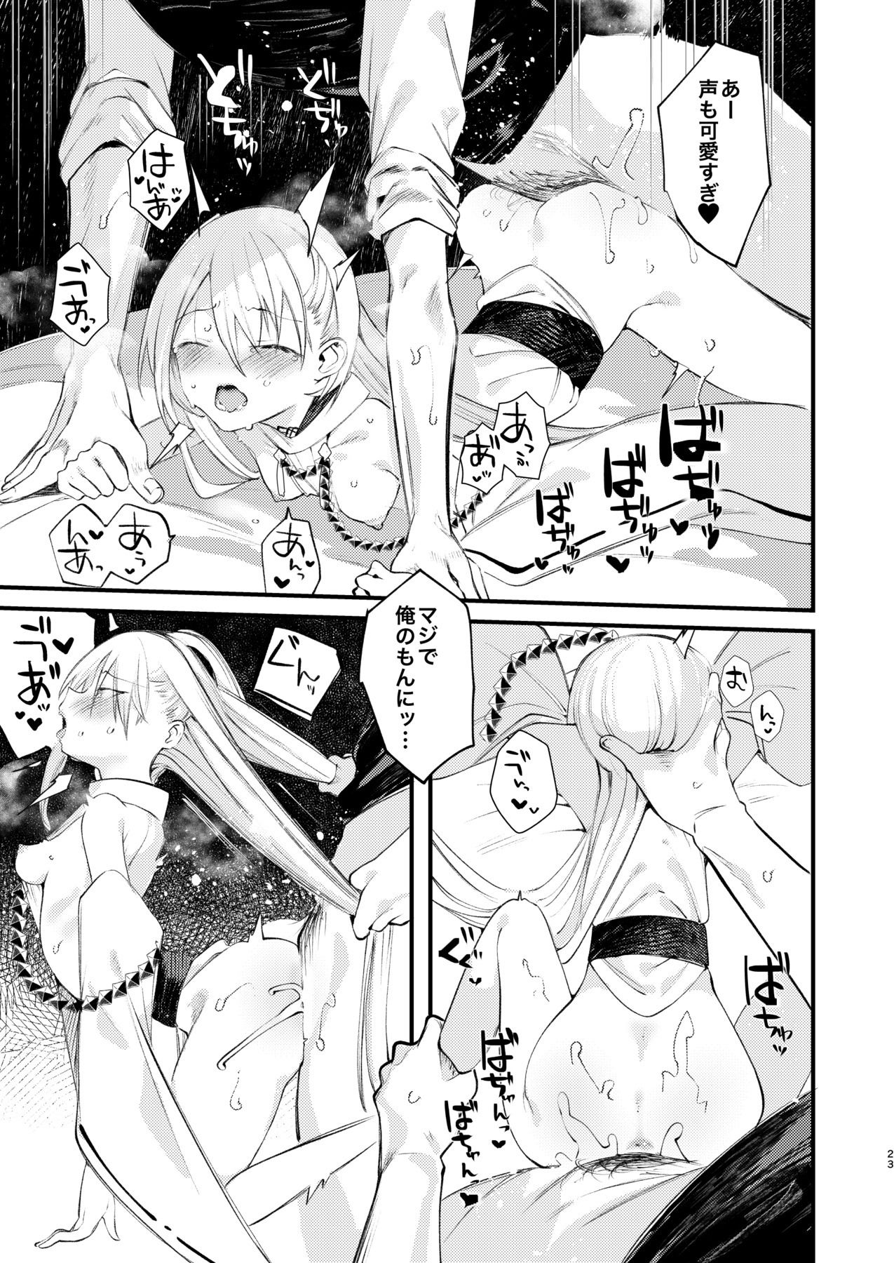 サンプル画像7