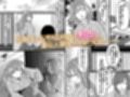異世界転生なのに社畜よりエグい潮吹き儀式。生贄にされたら神様に淫紋刻まれて連続絶頂で即堕ちしました。 サンプル画像1