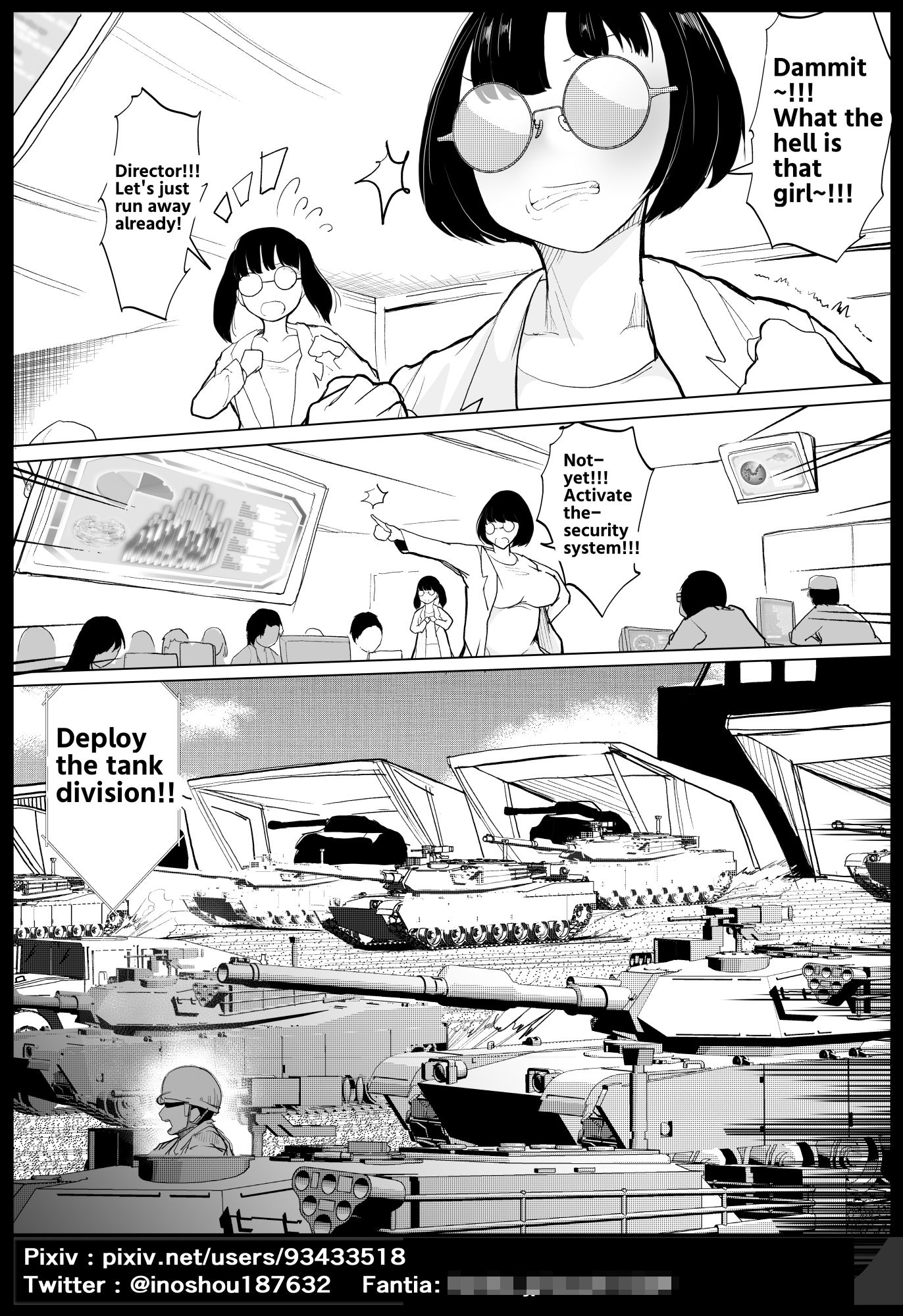 ガチャを引く。そして ちっさいおじさんを拾う。 パート10_7