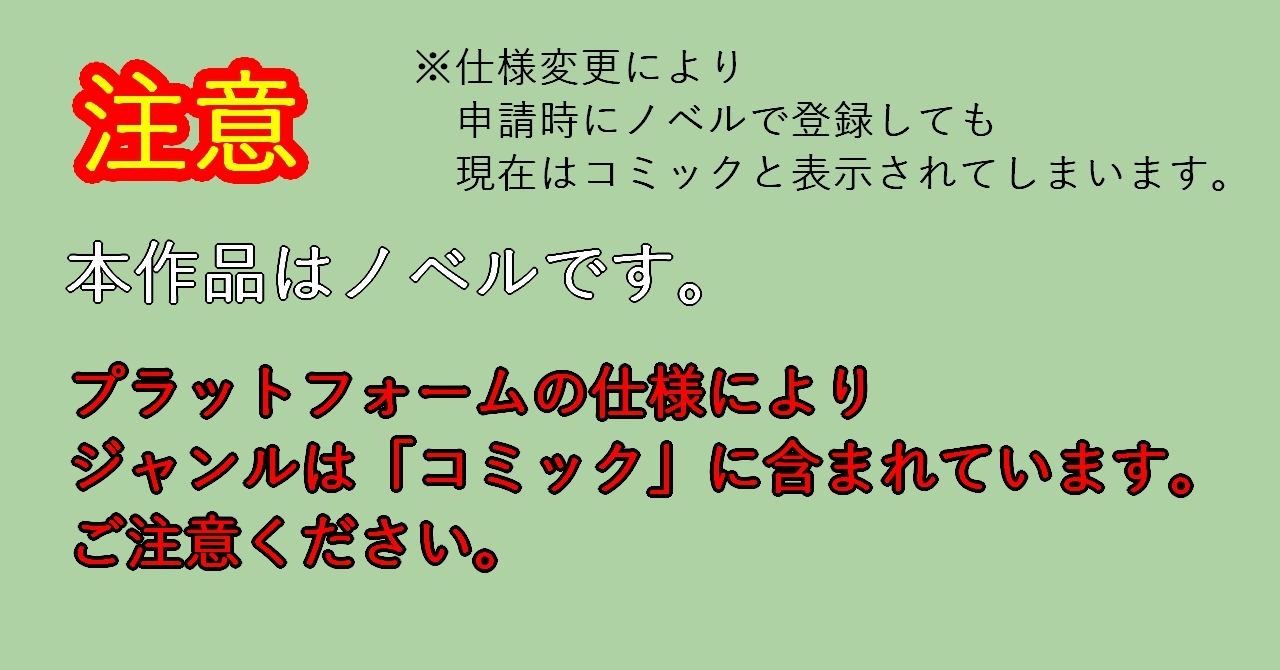 意外と感じやすいソーニャ様はウルスラとレズセックスをする 画像1