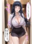サンプル3
