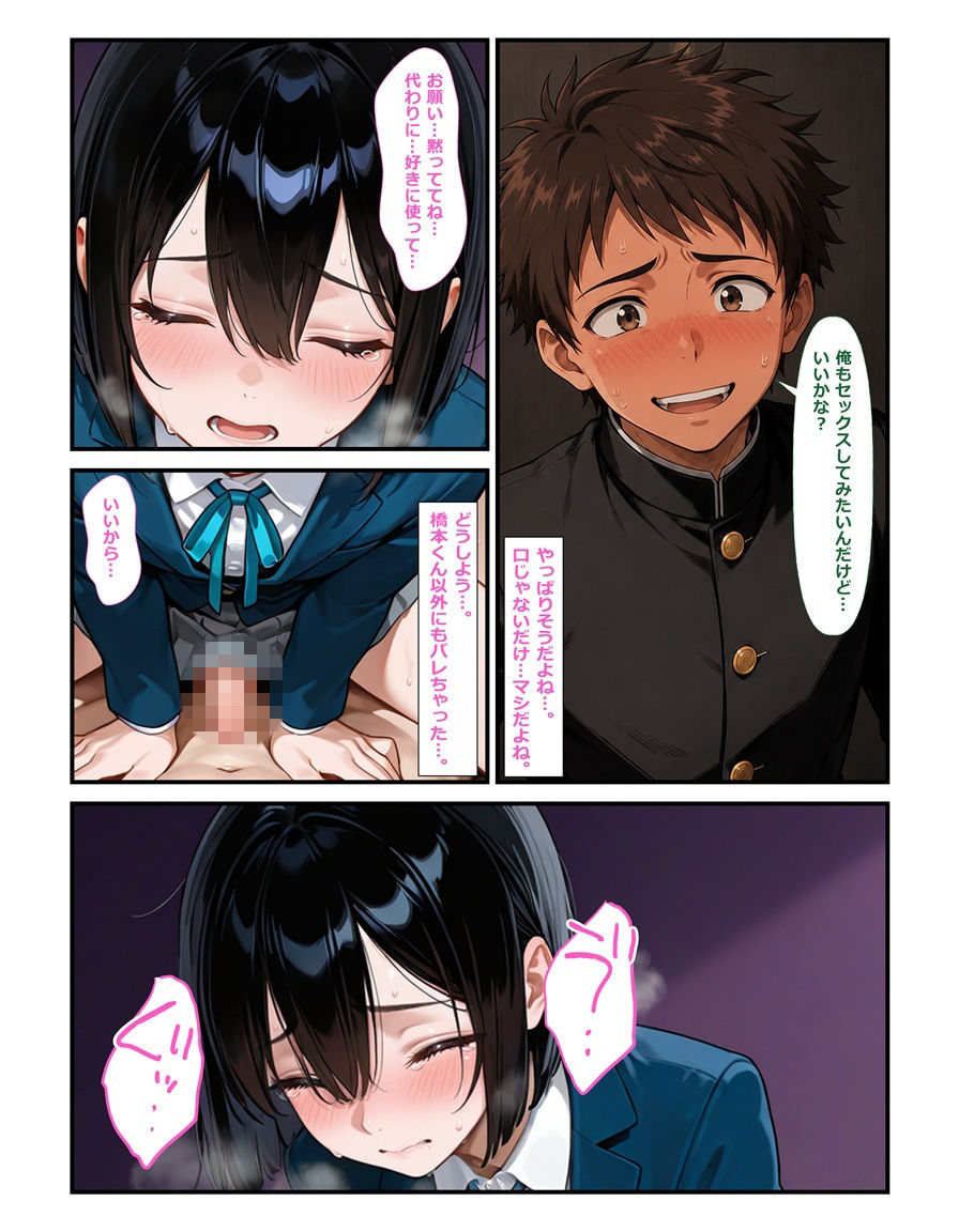 サンプル画像4