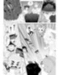 田舎温泉の女神様 サンプル画像4