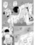 田舎温泉の女神様 サンプル画像7