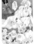 田舎温泉の女神様 サンプル画像8