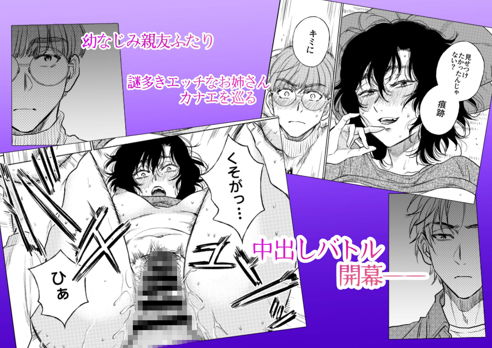 サンプル 4
