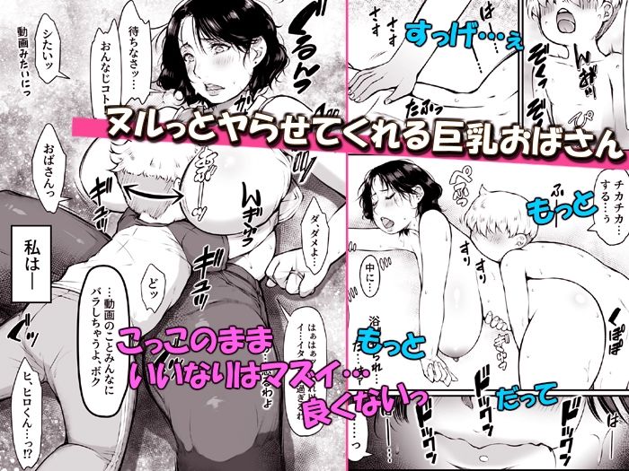 サンプル画像1