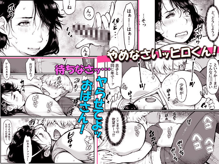 サンプル画像4