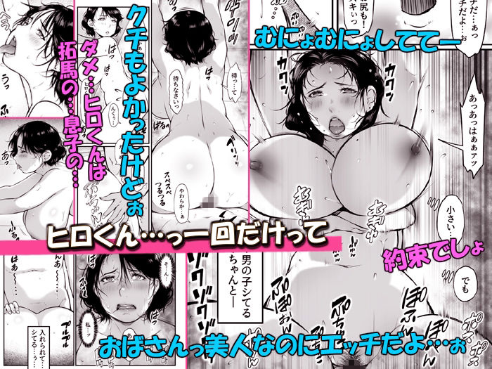 サンプル画像7