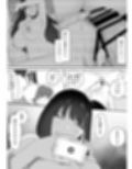 真面目なカノジョのネトラレ報告試し読み6ページ