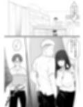 真面目なカノジョのネトラレ報告試し読み7ページ
